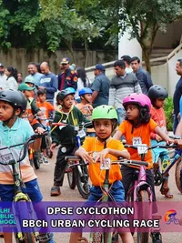 Cycling Race Organization