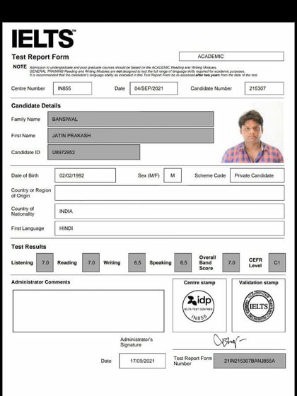 Jatin Prakash's official Test Report Form shows a consistent performance, resulting in an overall score of 7.0. Our comprehensive course ensures students build a solid foundation across all four skills required for the IELTS exam.