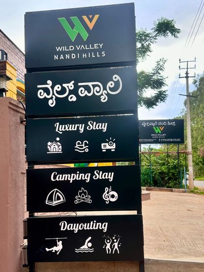 Wild Valley - Corporate Team Outings & Retreats Our Four Resorts, Four Unique Experiences photo 30