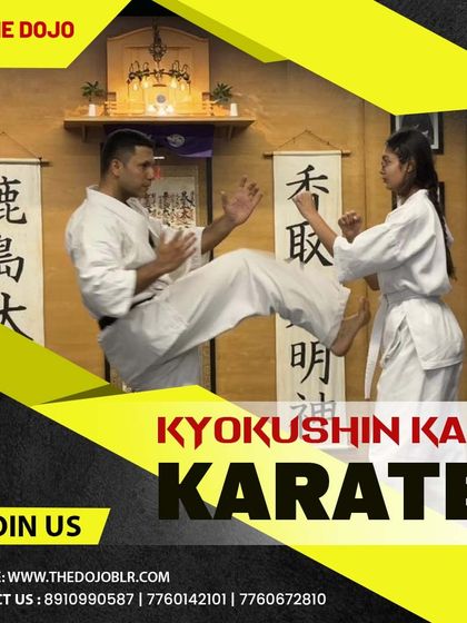 The Dojo - Karate Training Kyokushin Karate: The Path of Power photo 3