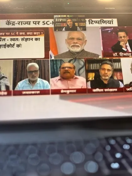 Participating in a panel discussion on the Supreme Court's role in Centre-State relations during the COVID-19 crisis. As a constitutional lawyer, it is my duty to analyze and discuss the balance of power and judicial oversight, especially during national emergencies.