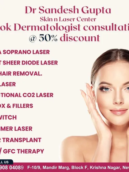 This graphic lists the wide range of advanced treatments available at my clinic, from various laser systems like Alma Soprano and CO2 to other cosmetic procedures like Botox and Fillers.
